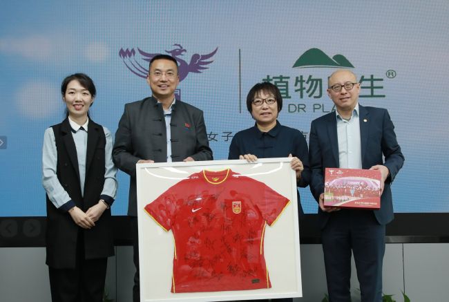 国产精品成人久久久